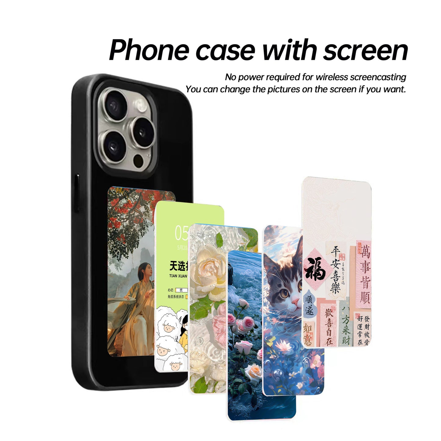 E-Ink Personalized Screen Phone Case