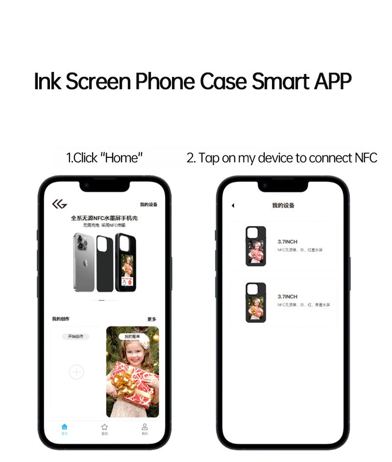 E-Ink Personalized Screen Phone Case
